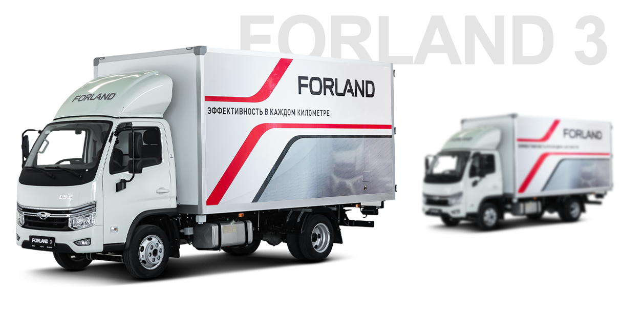FORLAND 3